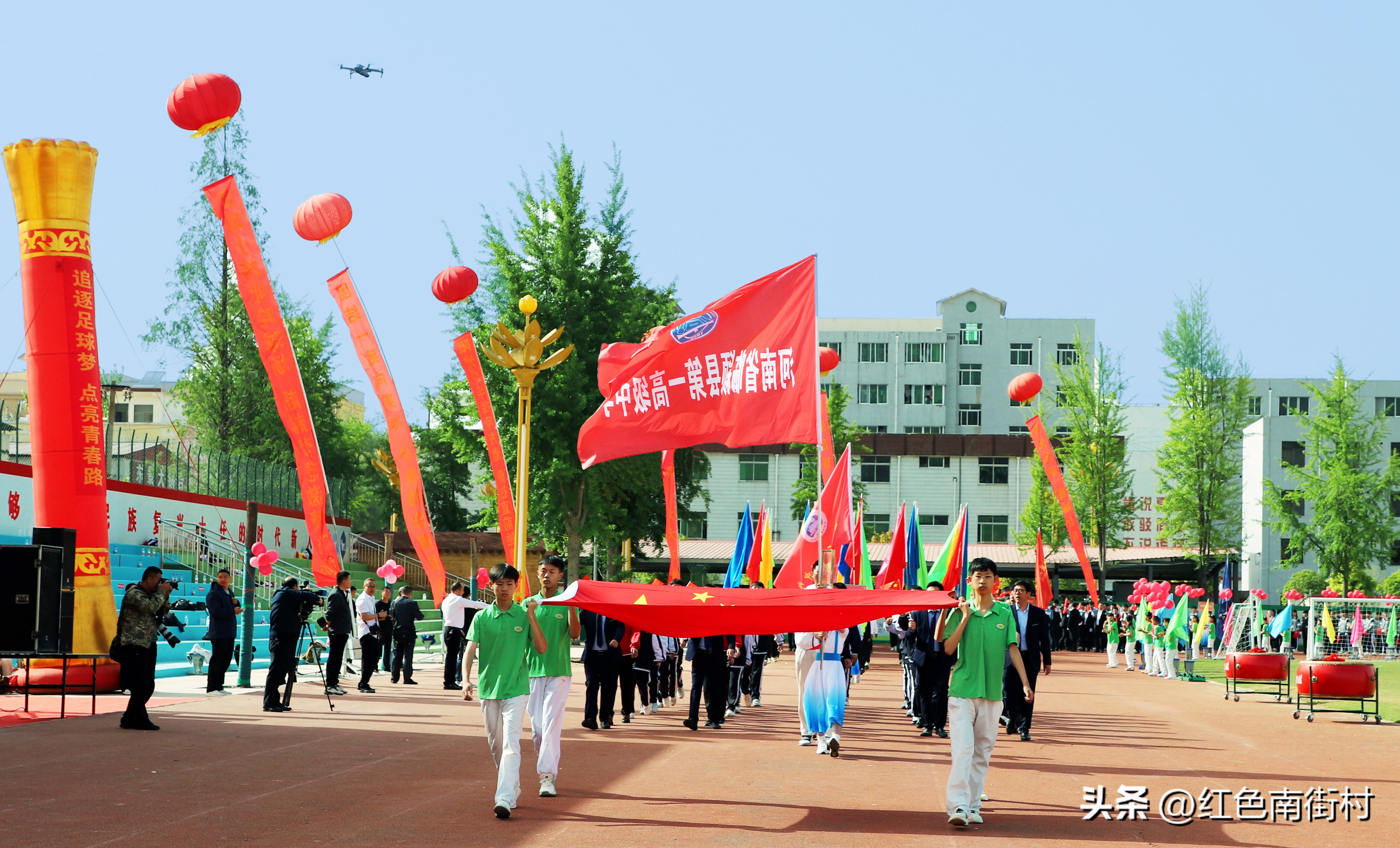 第5届县长杯小学足球比赛,黄冈小学市长杯足球比赛