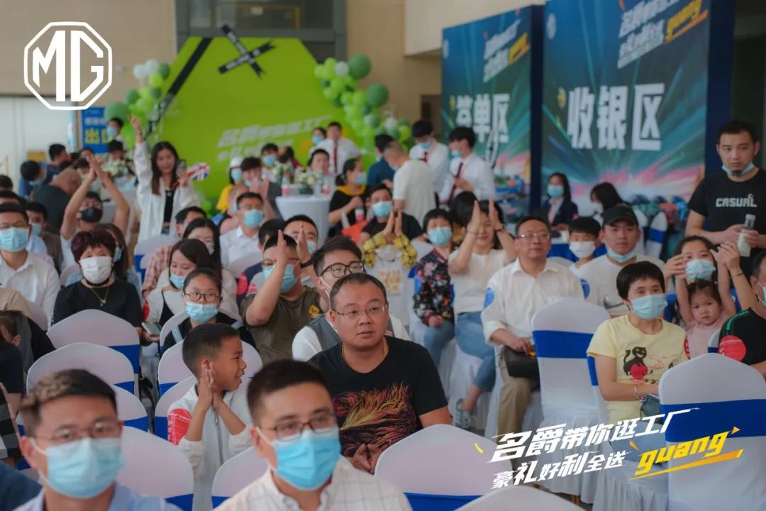 名爵mg7街上偶遇,名爵南京工厂