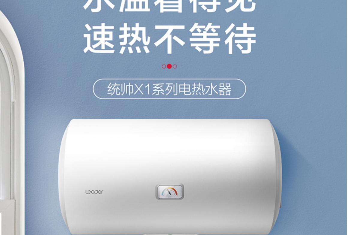 顶级热水器品牌排行榜及价格,目前液化气热水器哪个品牌质量好
