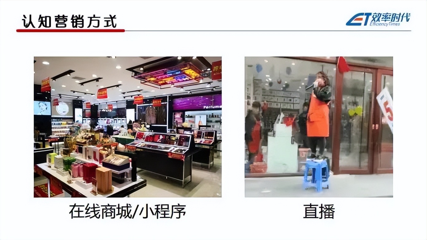 实体美妆店怎么开好卖,美妆店的盈利模式有哪些