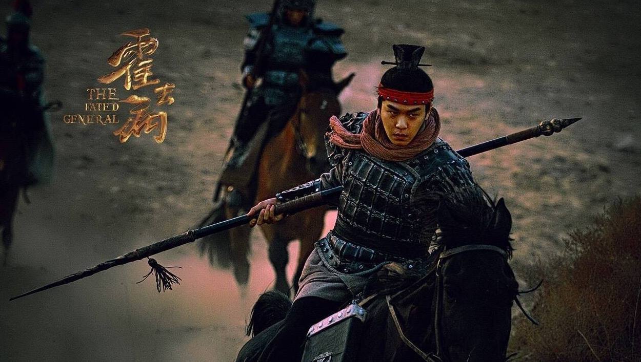 霍去病打匈奴的历史,当时霍去病怎么打得过匈奴