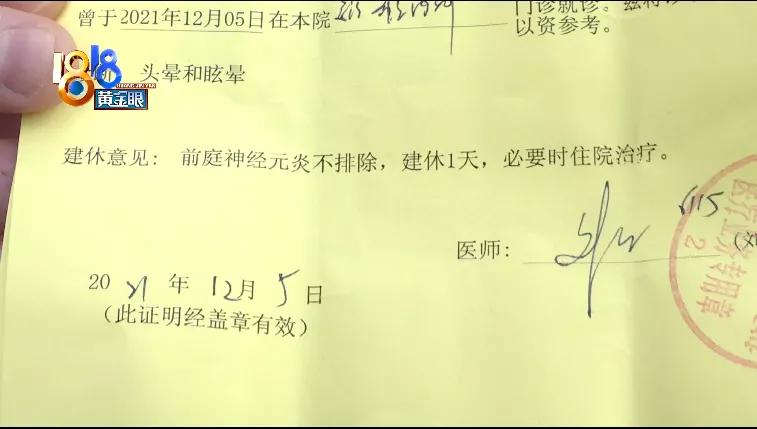 买卡地亚就是交智商税吗,小伙消费40万买卡地亚后续