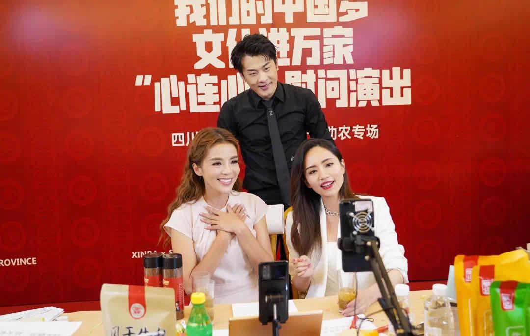 辛巴辛有志坚持科技助农，爱心助农传递“莓”好