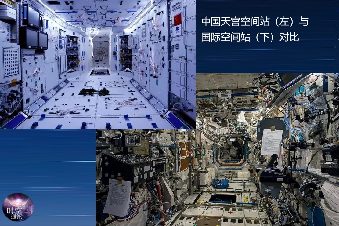航天员们在“天宫”的生活是怎样的?了解后会更加肃然起敬