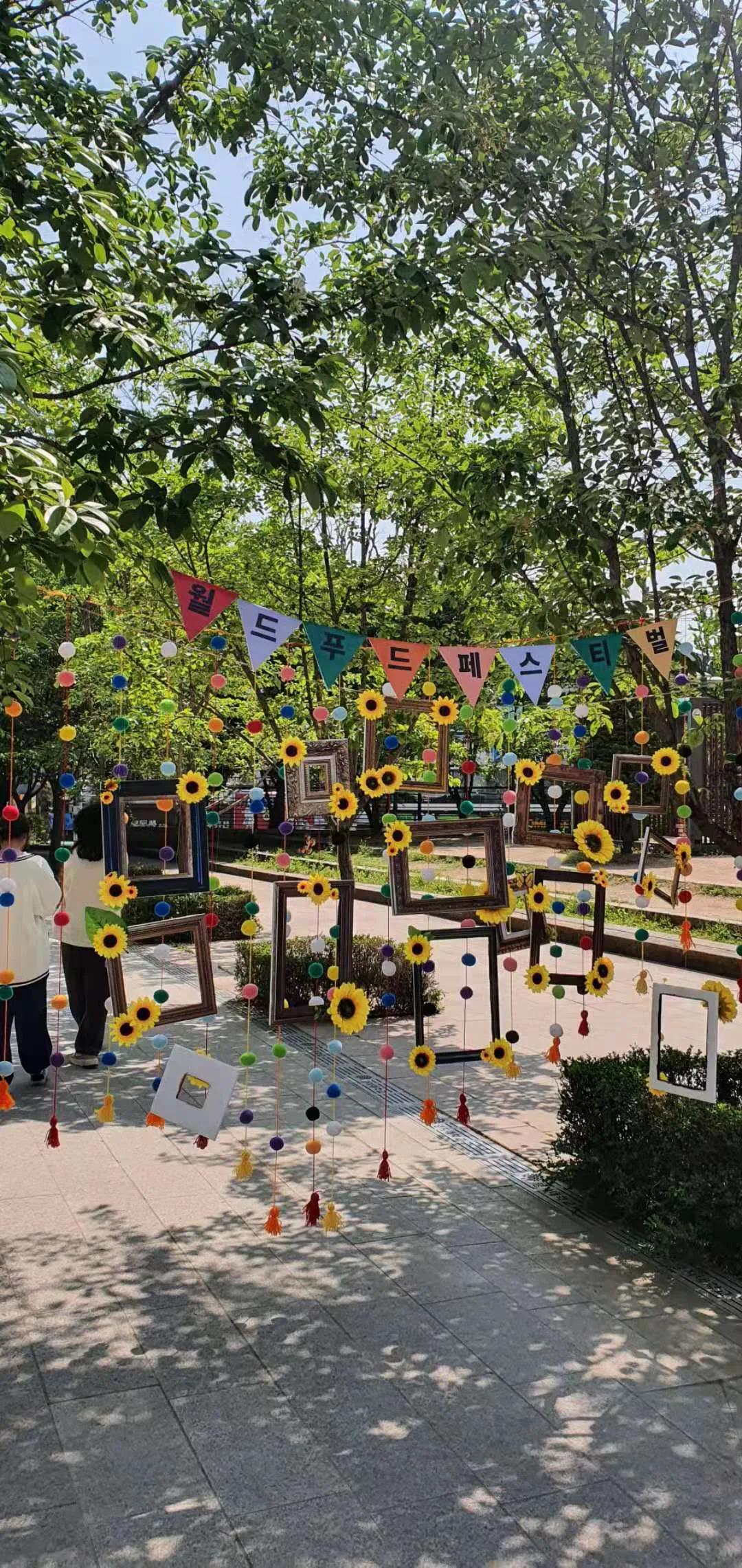 鏃ユ湰鏄庢不鍏洯璺宠殼甯傚満钀ヤ笟鏃堕棿 (鏄庢不鍏洯璺宠殼甯傚満2019)