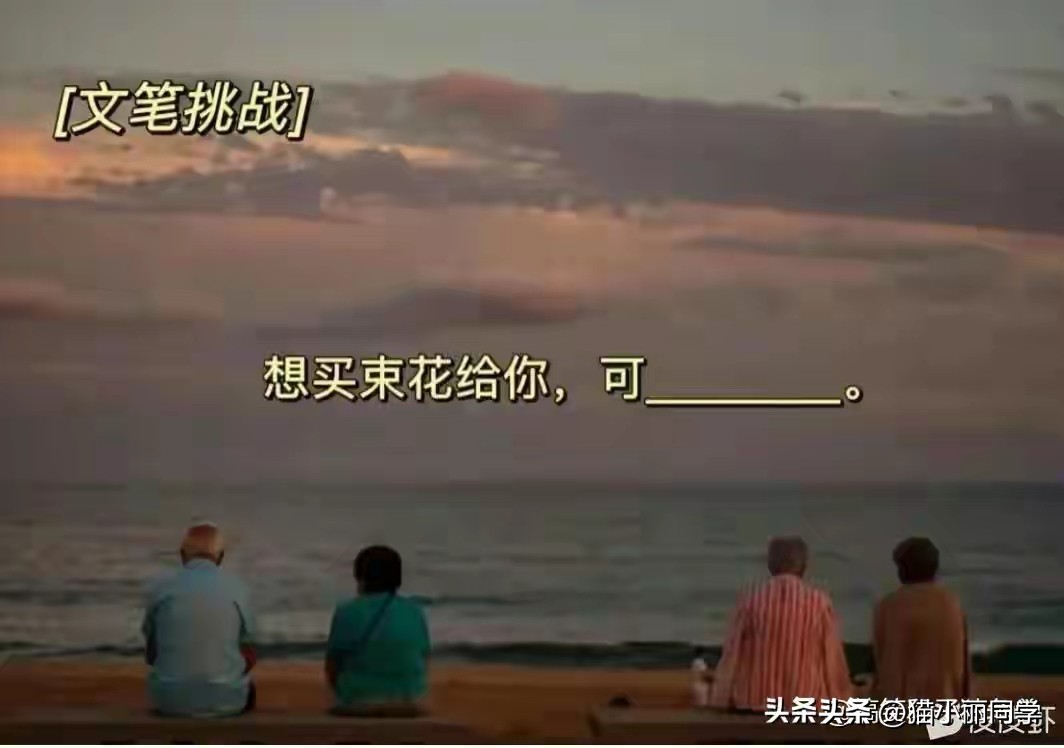 怎么说才能让领导知道茶叶很贵 (怎么高情商告诉领导买的茶叶贵)