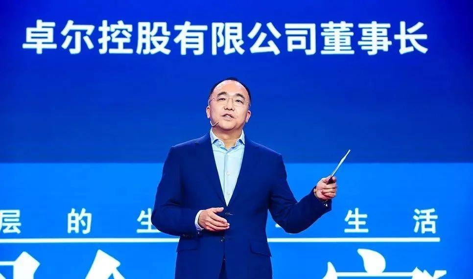 人大代表建议成立武汉长江新区,武汉设立期货交易所