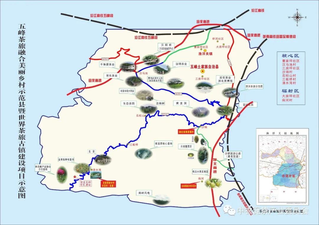湖北省五峰毛尖绿茶,湖北五峰毛尖绿茶