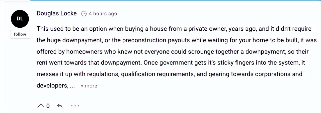 特鲁多最新采购,特鲁多买房政策