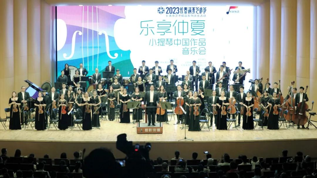 在长春上大学,太爽了吧!