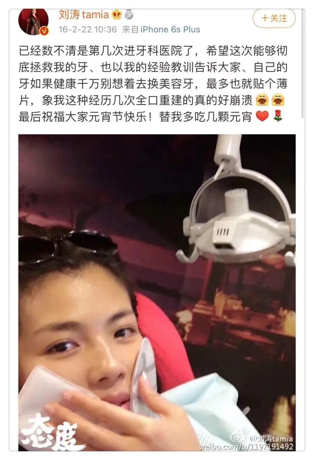 盘点有哪些明星在舞台上露过腹肌,假腹肌假翘臀