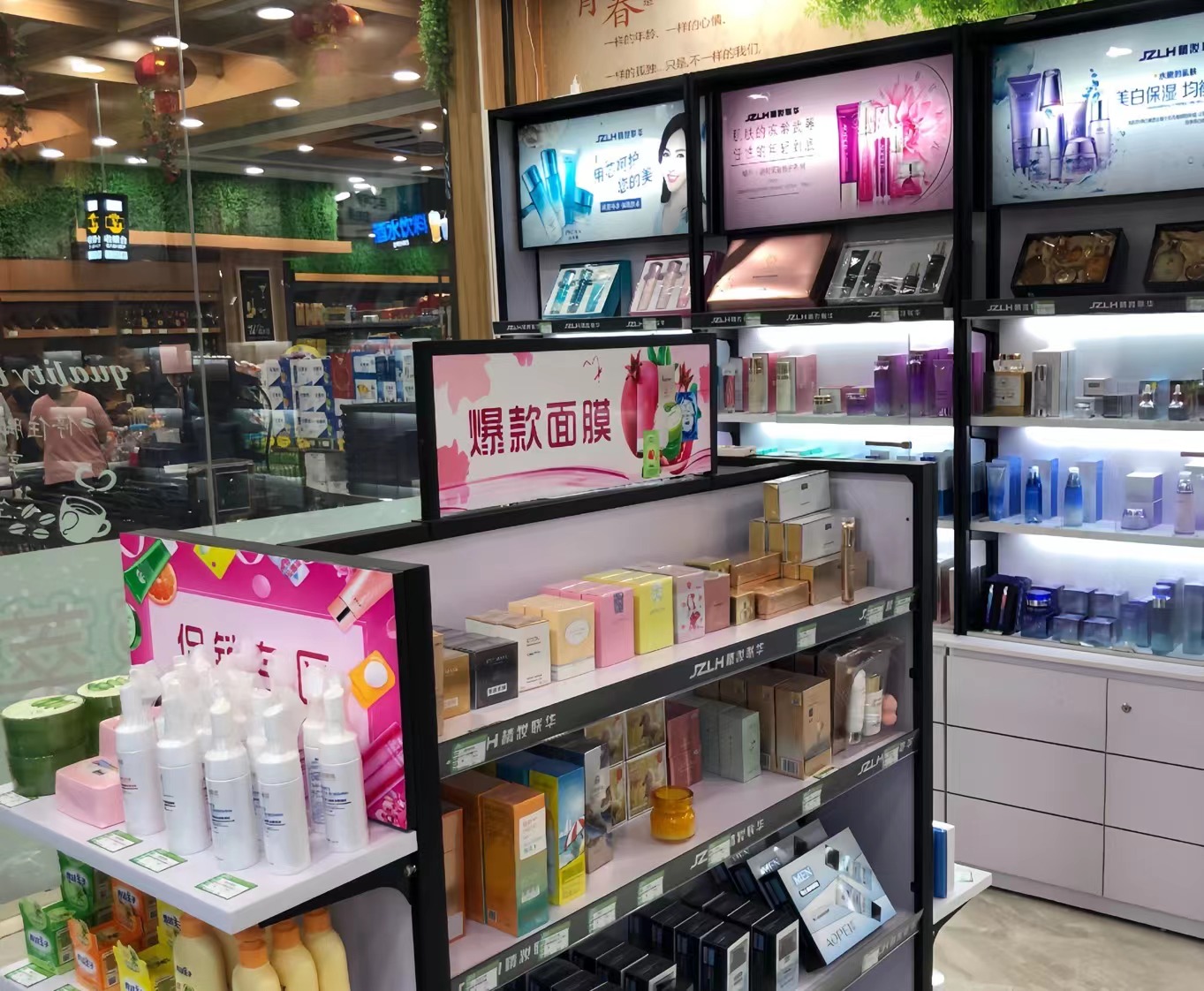 美妆限时加盟官网,美妆联华加盟