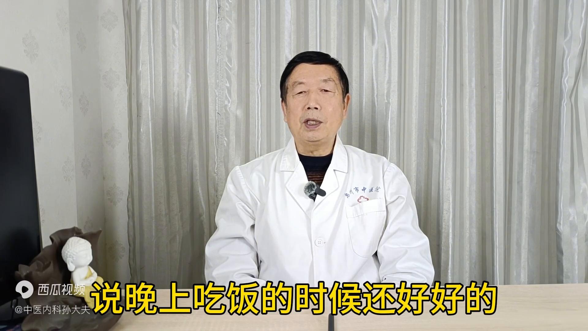 脾胃虚寒，腹痛，拉肚子，气滞，高良姜配1物，既健脾又疏胃