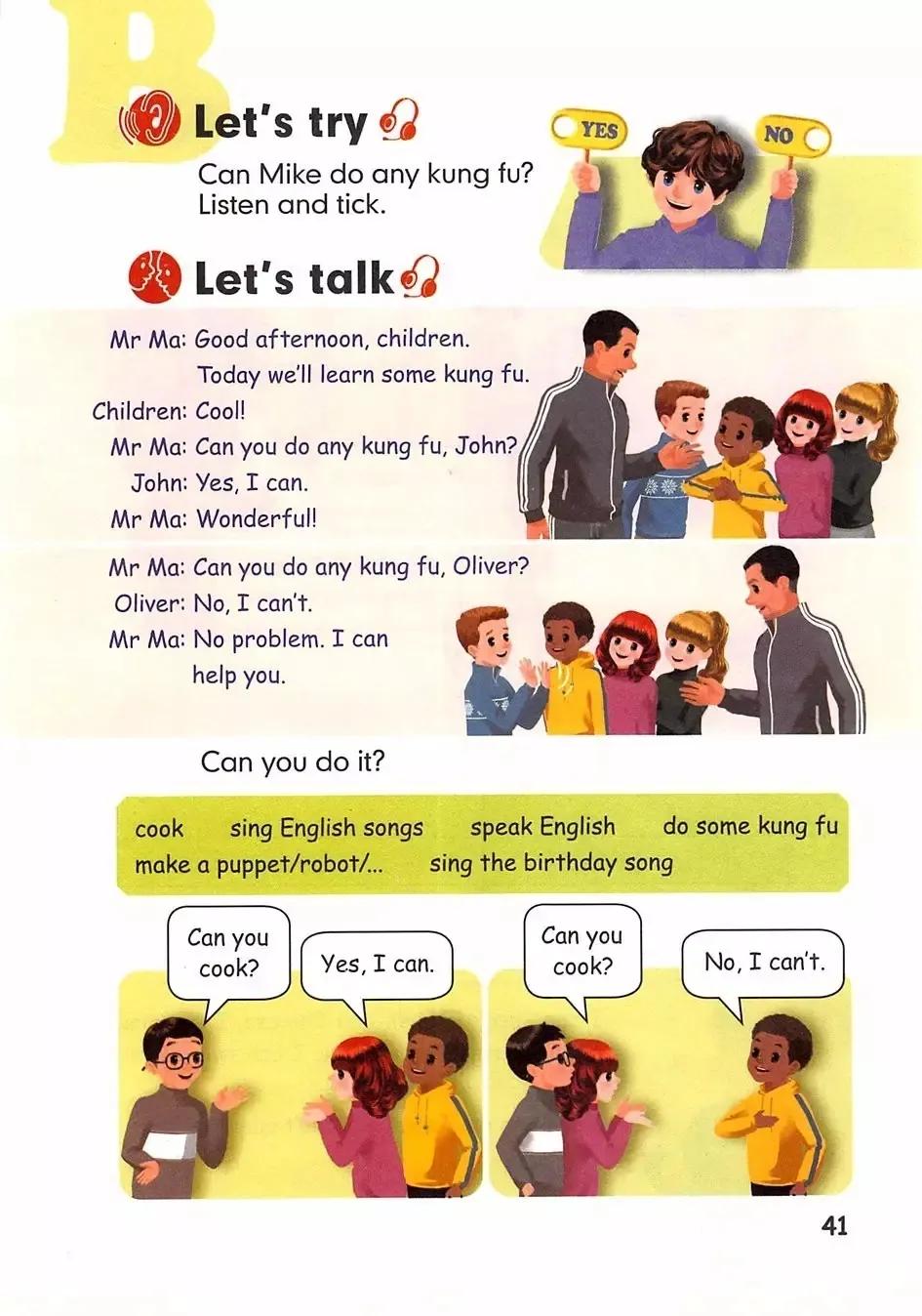 小学英语五年级下册三年级起点,小学英语课本电子版5年级人教版