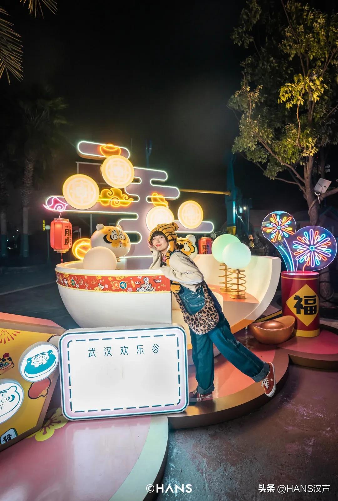 请注意！胖虎出没武汉街头