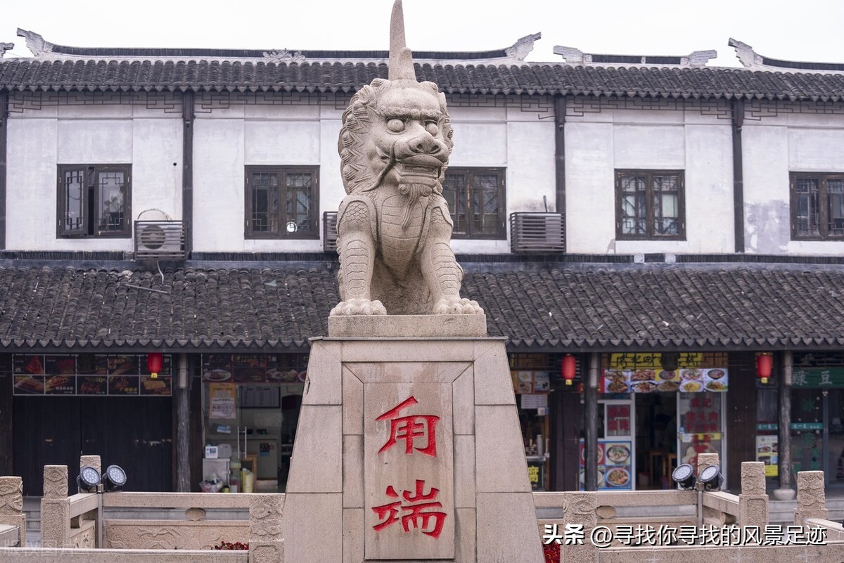 黎里古镇和甪直古镇哪个大,十大水乡古镇