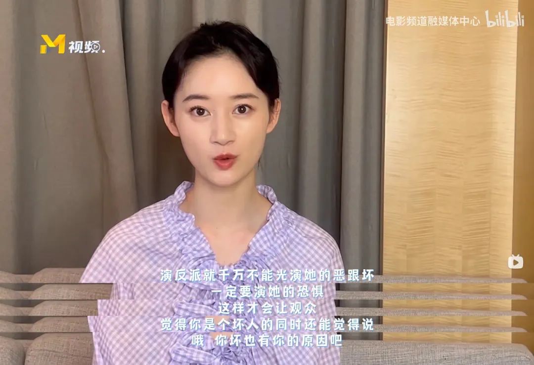 笑话，内娱什么时候敢捧她？