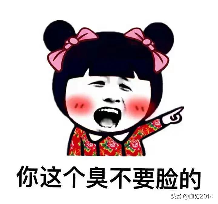 做药品销售,做药销售一年几十万