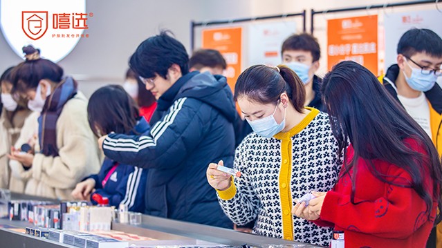 嘻选护肤红牌仓靠谱吗,嘻选护肤批发仓保真吗