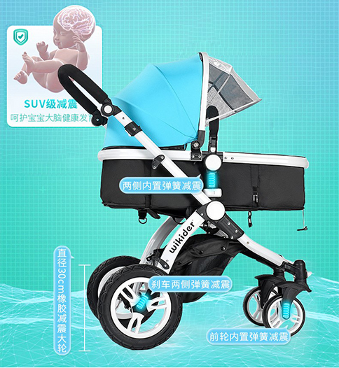 婴儿车哪种车轮避震好用些,怎么判断婴儿车的避震效果