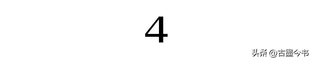 重庆富豪破产员工筹集100万,重庆富豪郭家富