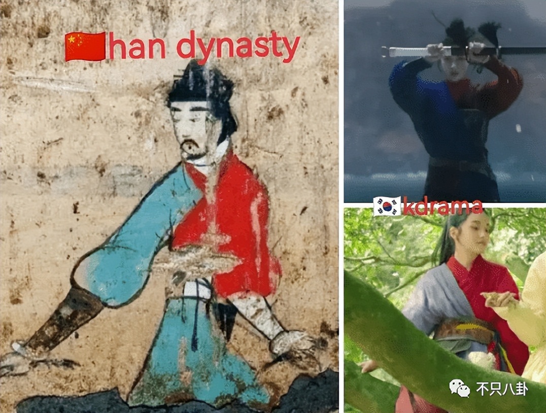 这次抄得太过，连韩国人自己都忍不住要骂了