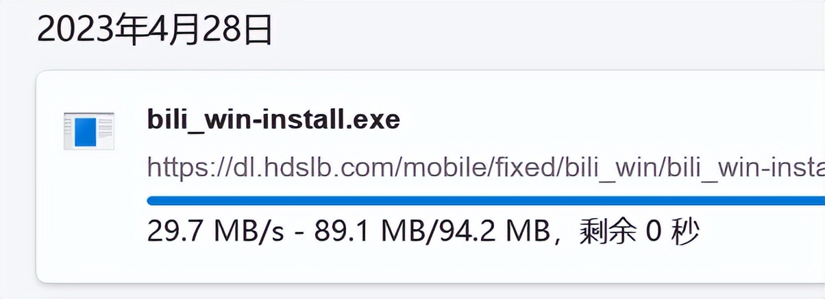 motrix免费下载软件,如何解决motrix下载速度突然变慢