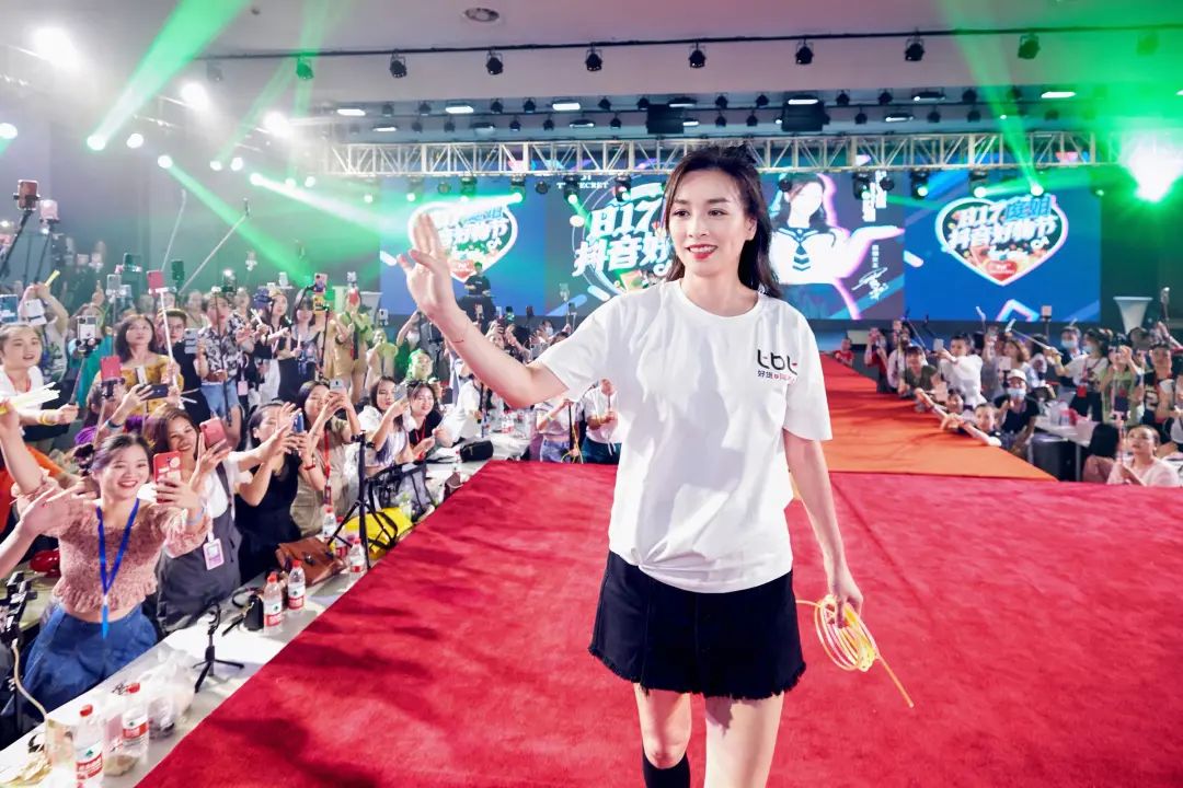 张庭近期新闻,张庭早年发布会澄清