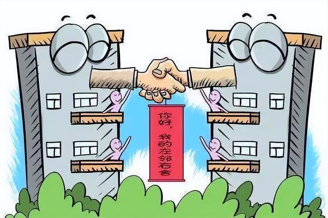 相邻关系普法案例,相邻关系处理的意义