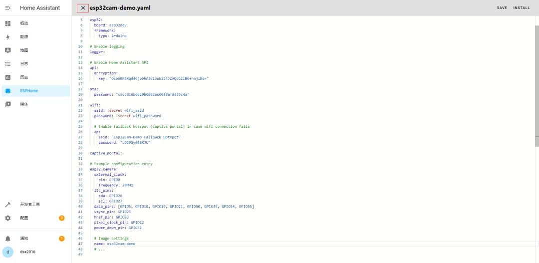 HomeAssistant+ESPHome设置ESP32-CAM相机[智能家居安防]