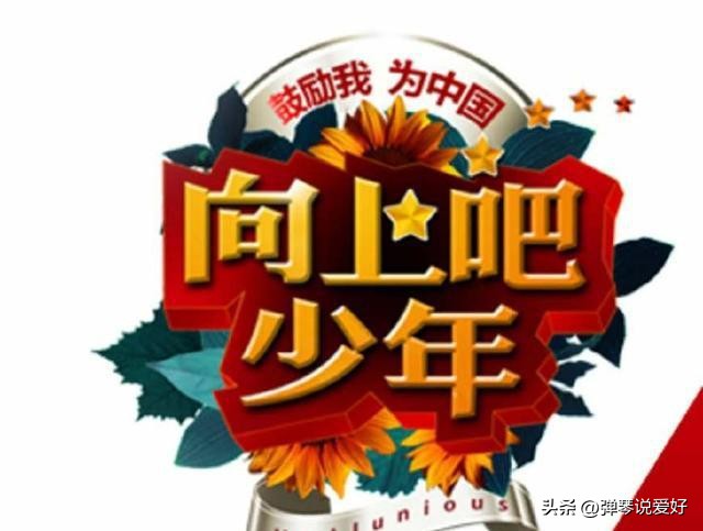 学吉他到底要学什么开始,学吉他难吗多久能学会