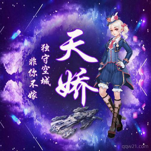 派派里的情侣头像,派派情侣头像图片大全