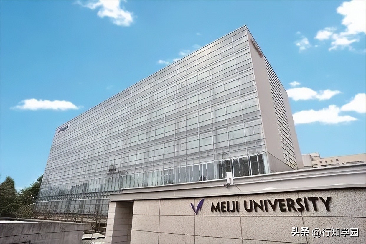 「重大变更」2023年度日本升学考试攻略丨明治大学