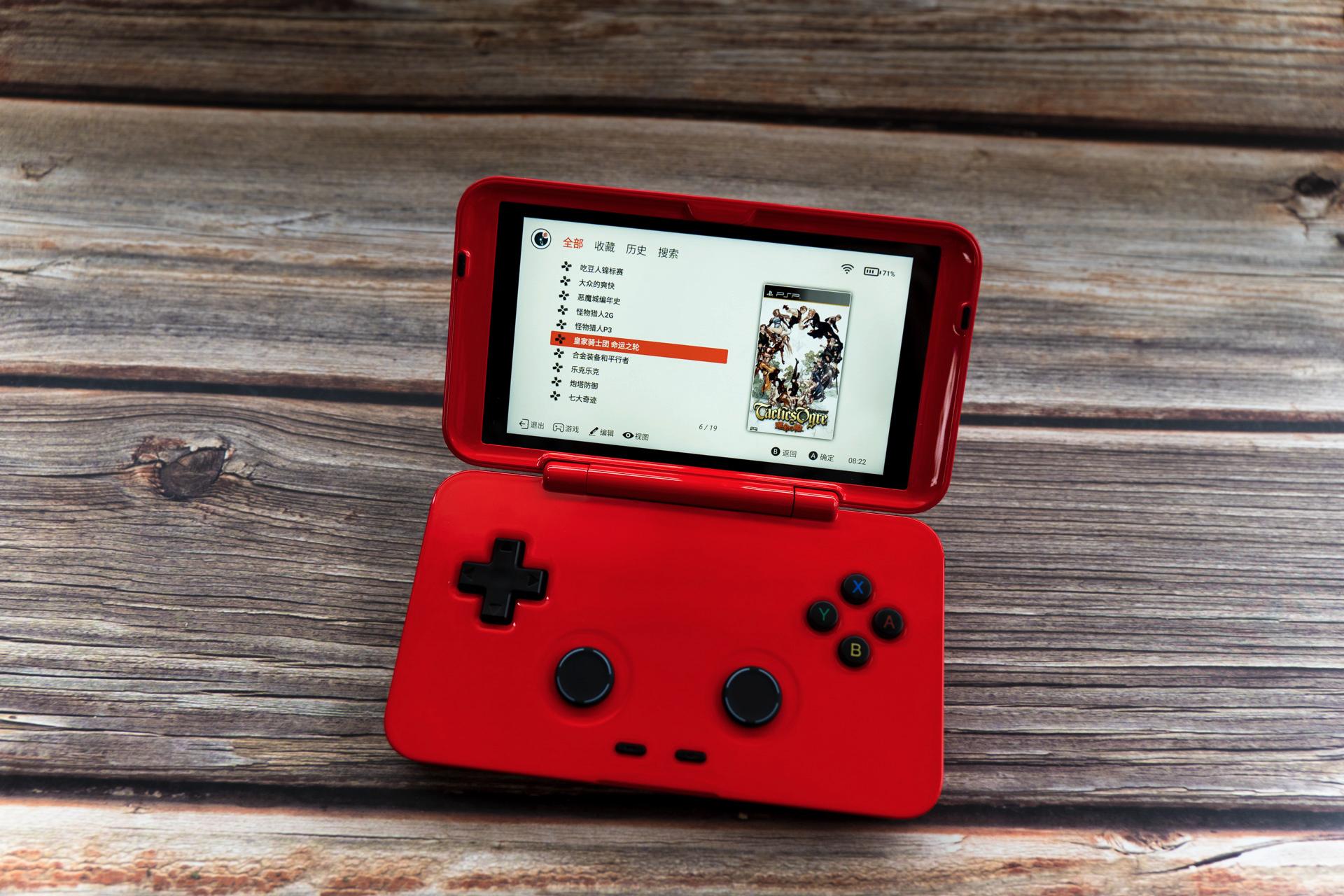 retroidpocket掌机评测,retroidpocket折叠掌机