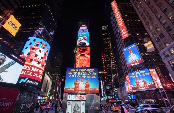 大量美国游客涌入中国，不是为了看熊猫丫丫，竟为了我们的白酒？