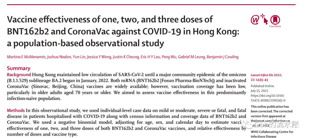 辉瑞的药最新价格,辉瑞有哪些畅销药
