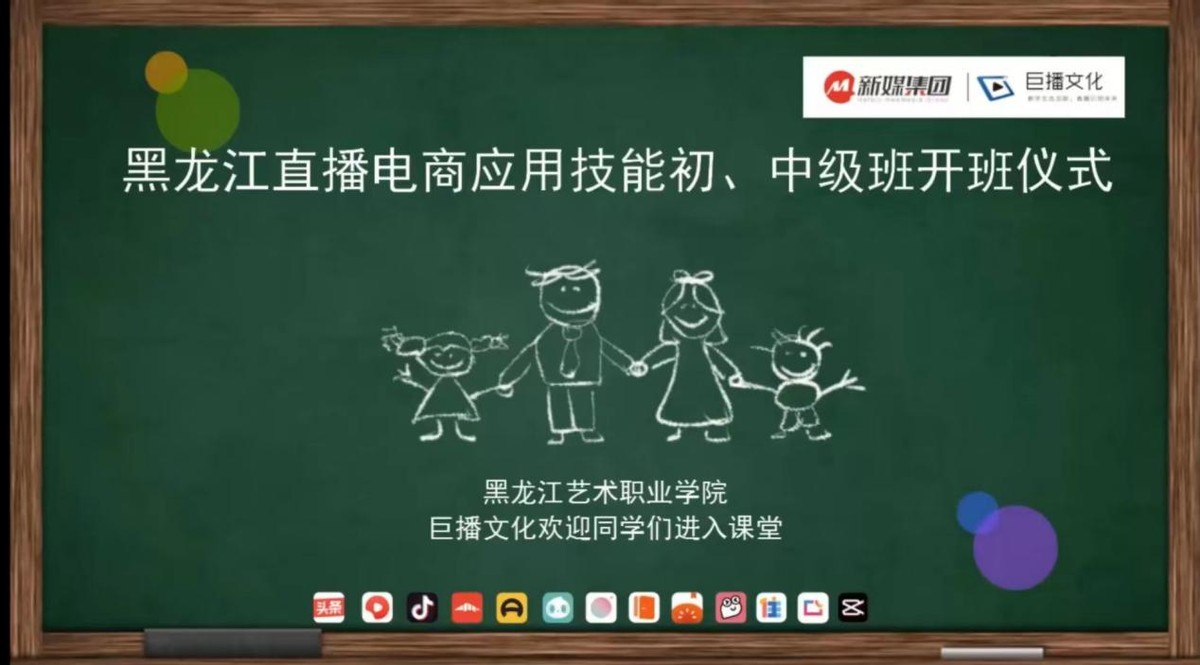 黑龙江艺术职业学院声乐班,黑龙江艺术职业学院课程