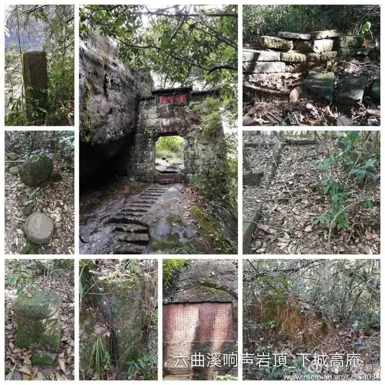 武夷山自然遗产有哪些,武夷山有哪些古迹