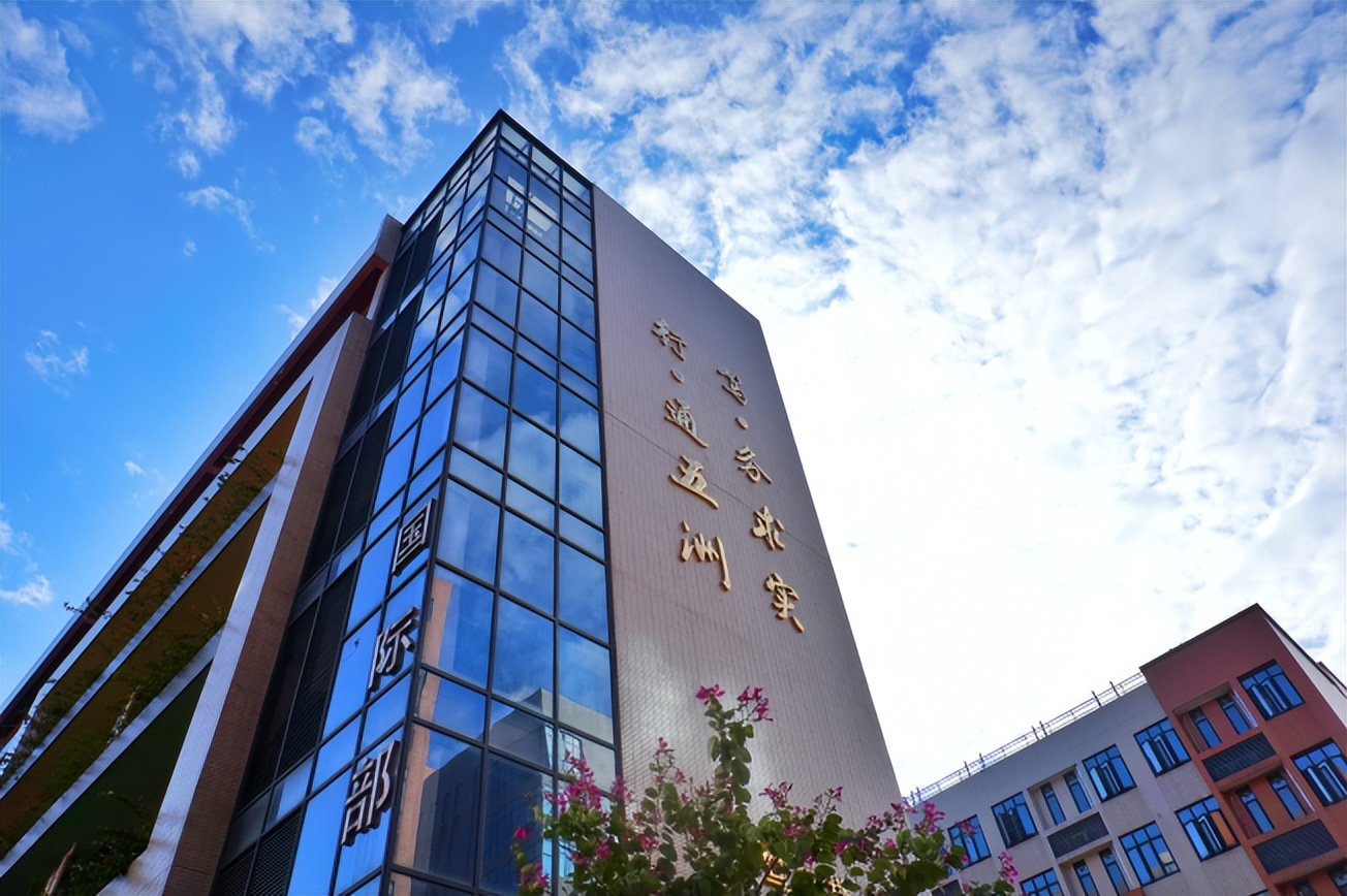 2023广州10所最贵国际学校,广州国际学校排名前十名