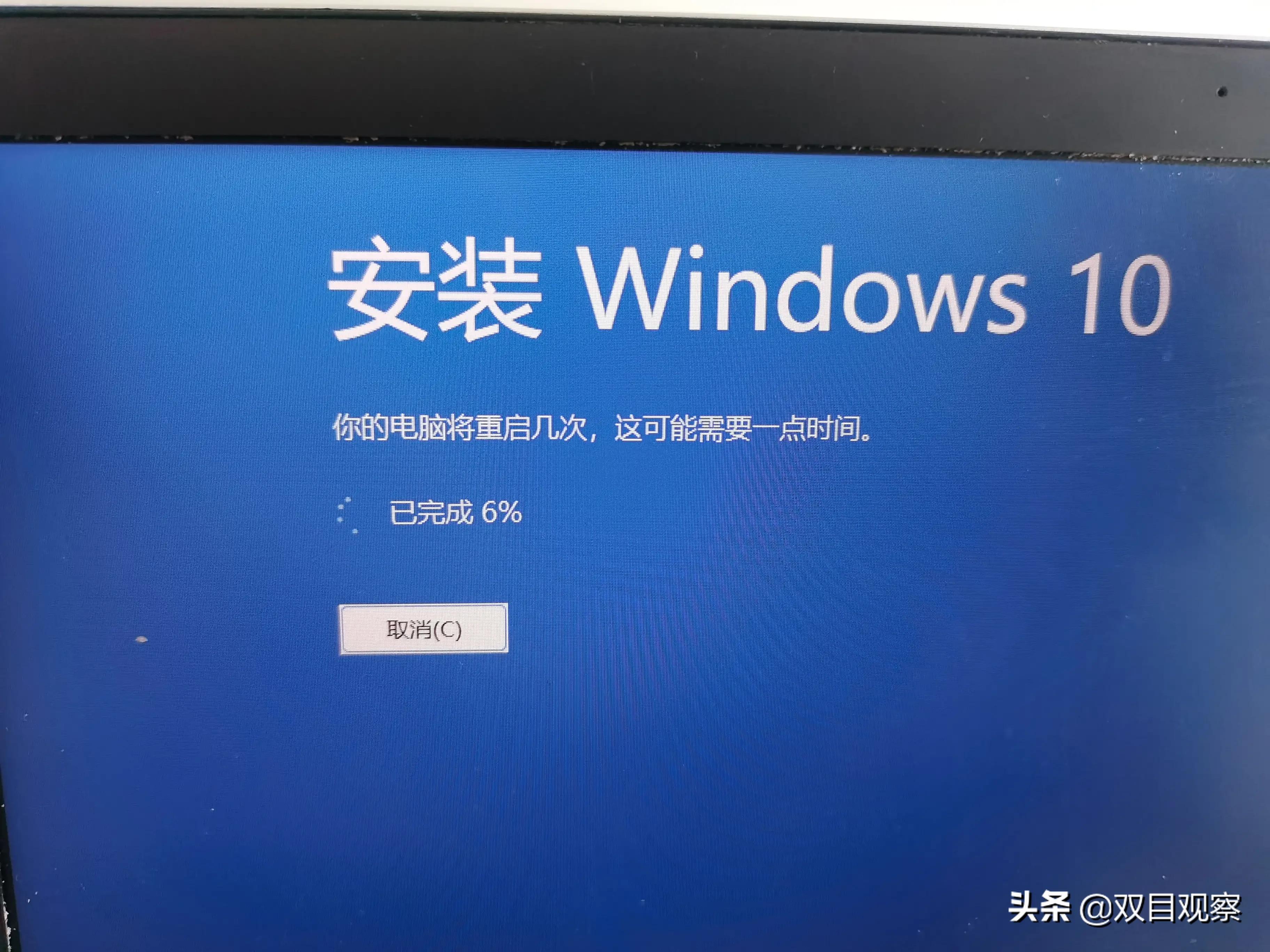 win11重装win10需要激活嘛,win11装回win10需要激活吗