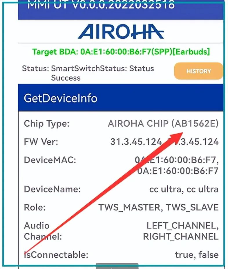 被“吹上天”的华强北耳机，能否媲美AirPods？一网打尽知识篇