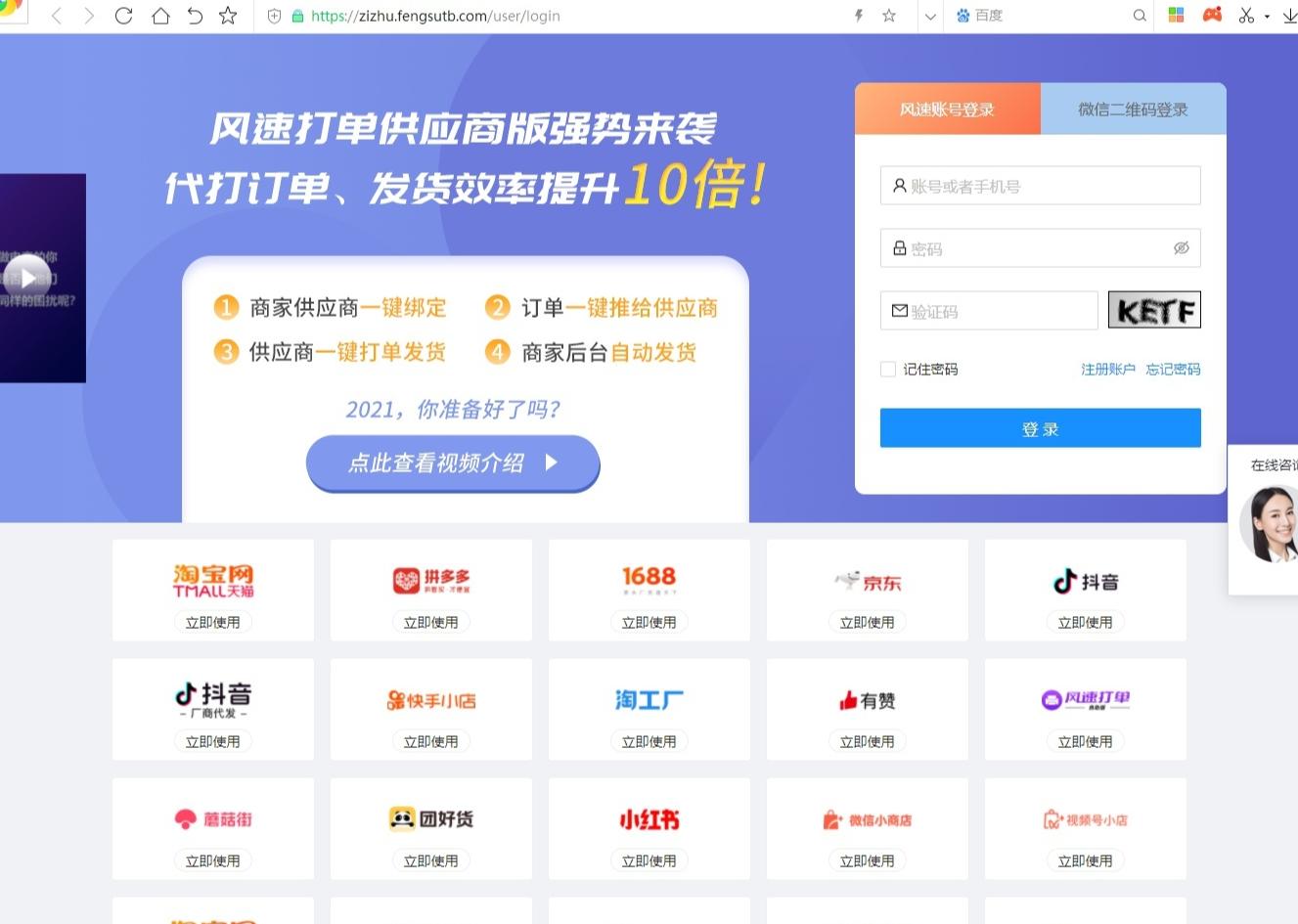 怎么批量打印多个excel,电脑表格怎么批量打印快递单