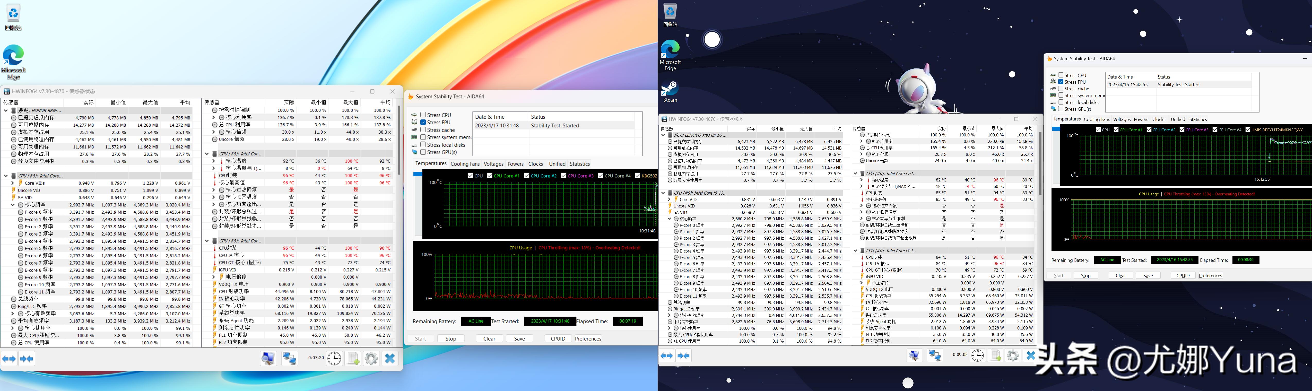 荣耀笔记本电脑magicbook16pro,荣耀magicbook14和联想小新air14