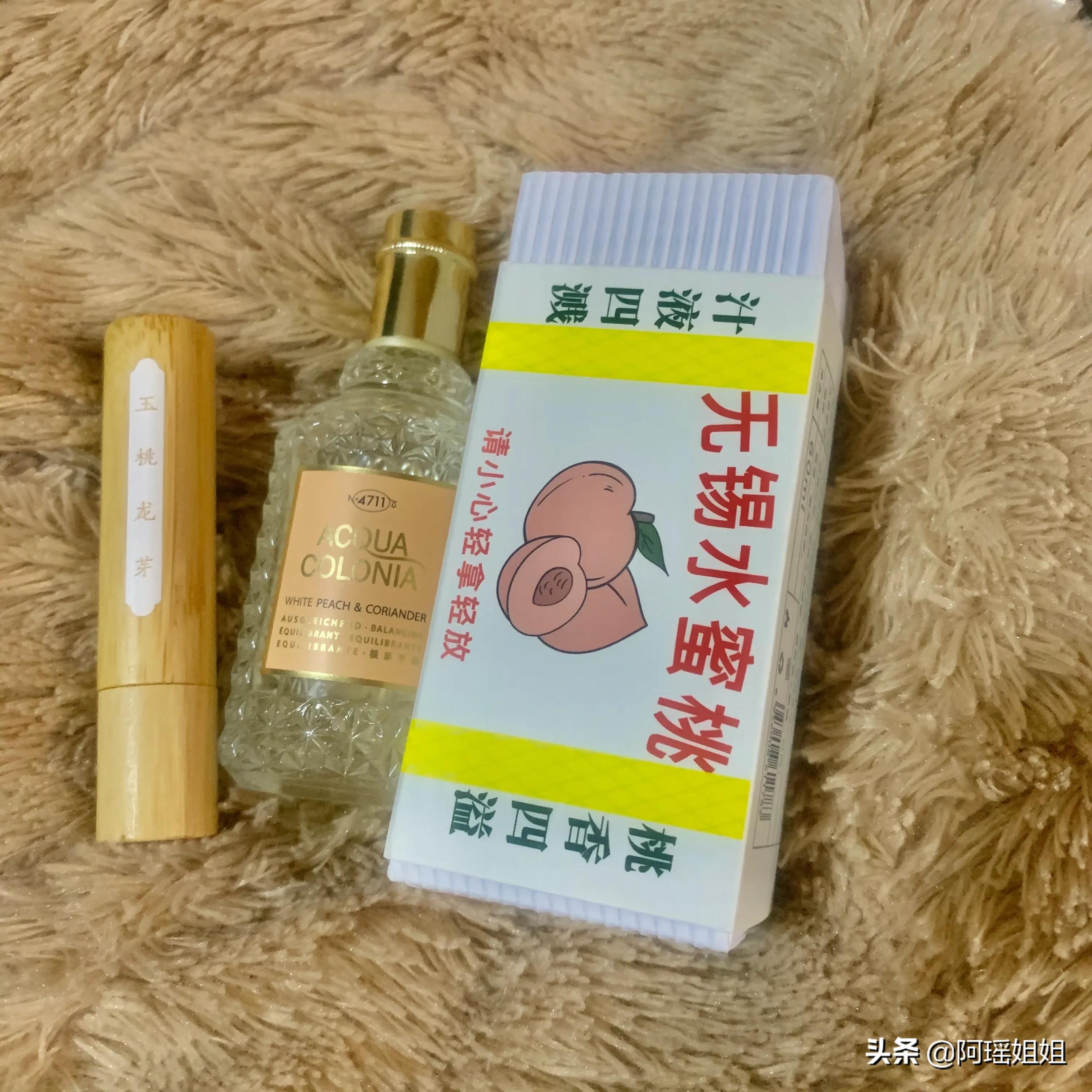 超便宜的白桃香水有哪些,水蜜桃味香水推荐女学生平价留香