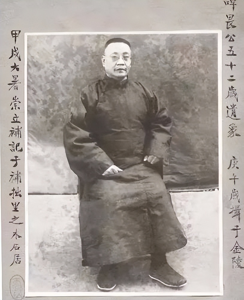 毛岸英参加外婆大寿，遭父亲债主*债讨**，毛*东泽**：这辈子我都还不清