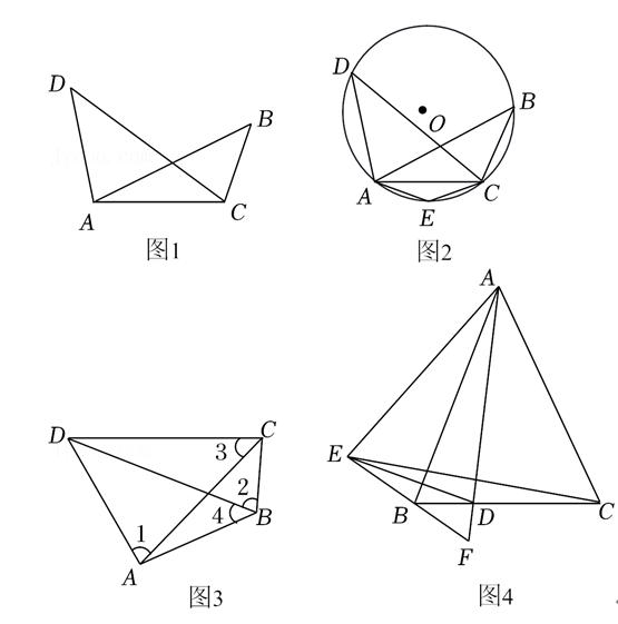 爱解中考压轴题——2022年(贵州遵义)中考数学(129)