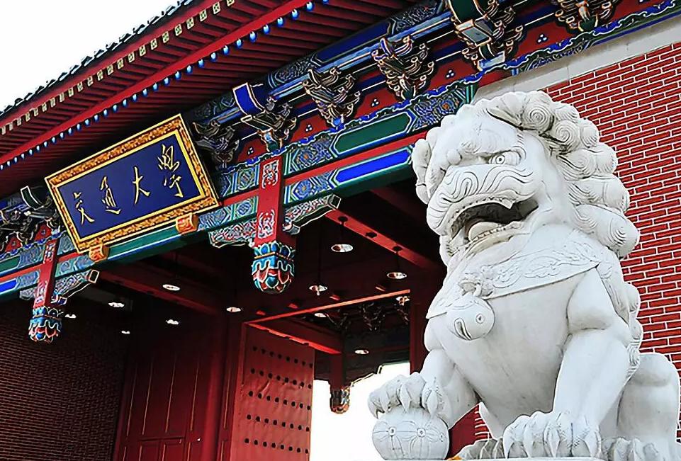 世界大学排名清华北大并列第16名,中国的亚洲大学排名一览表