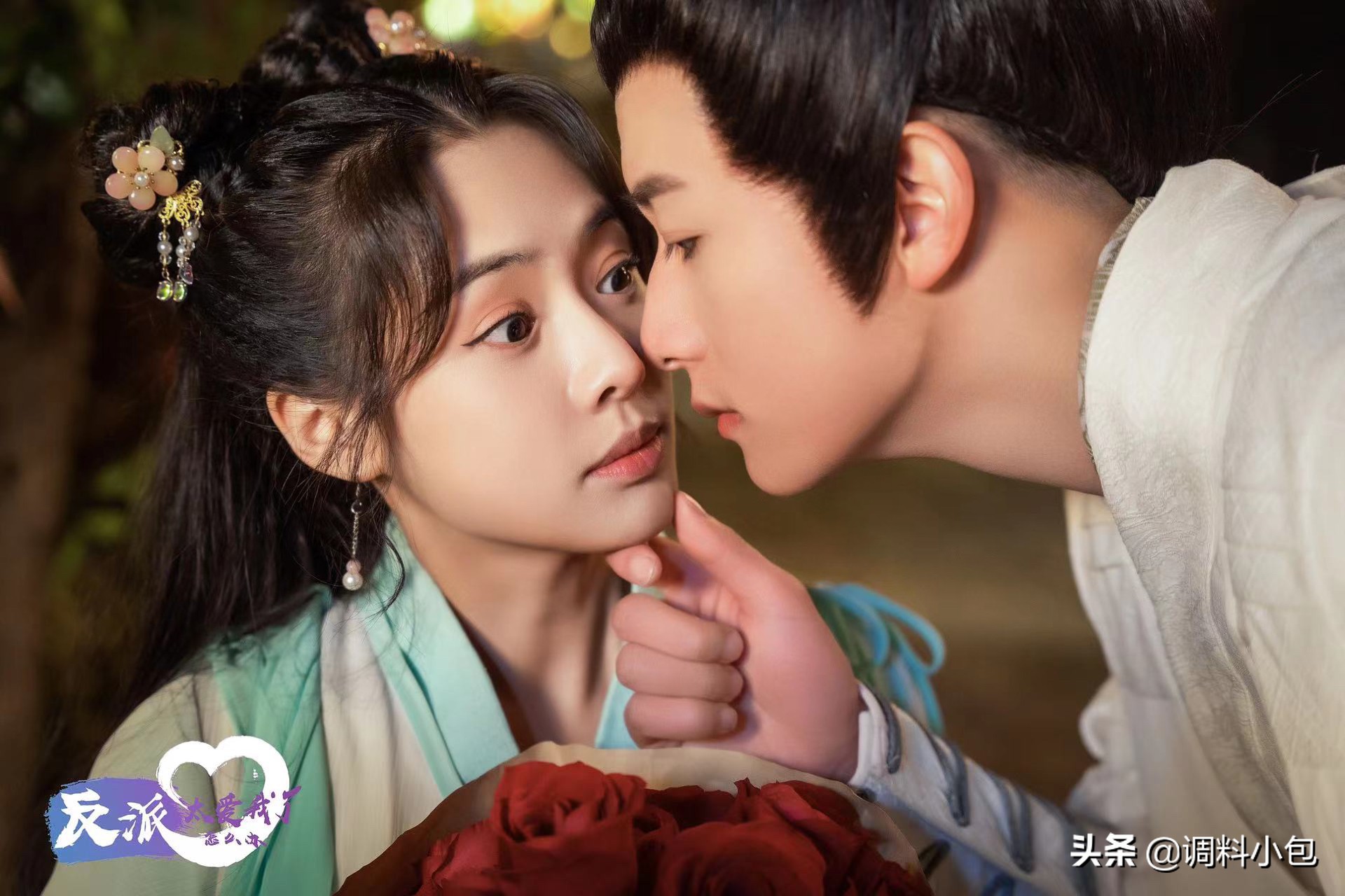 阳光帅气故明《反派太爱我了怎么办》化身“潘安镇第一捕快”