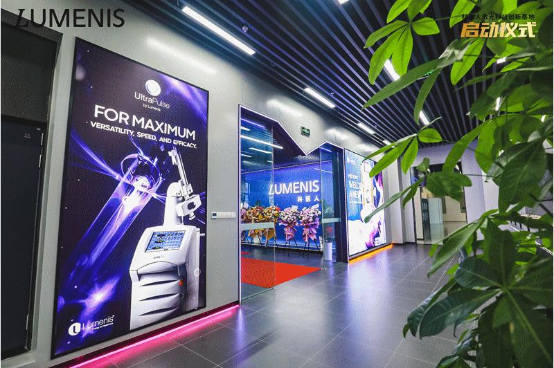 全球最大激光厂,中国最大激光集团