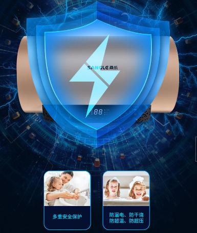 桑乐星河热水器,桑乐热水器星海